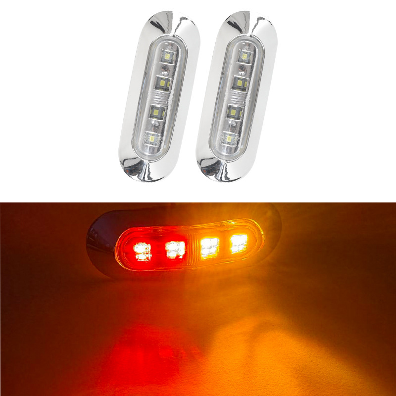 빨간색과 노란색