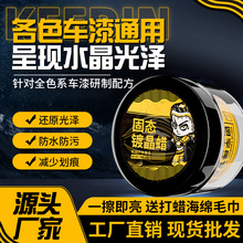 c܇僾Ϟ܇汣oϞϹϻȫɫϵͨø߼w܇Ϟ