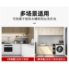 Kitchen faucet cold and hot water vegetable basin dishwashing pool sink pull-out rotating home faucet wholesale
