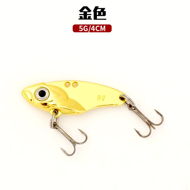 Metal Blade Baits Spinner Blade Lures Fresh Water Bass Swimbait Tackle Gear