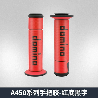 Motorcycle Handle Cover – Universal Accessories Modified Handlebar Grips - black-text-on-red-background