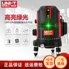������LM520HLM530HLM550H�G��ˮƽ�x235���߾��ȼ���Ͷ���x��