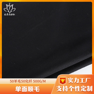 50��ë�켏500g���������� �ﶬ���º�ɫ�ë��С��������
