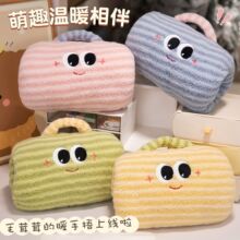 暖手捂抱枕多巴胺办公室可爱午睡女生睡觉学生午休趴睡枕头插手捂