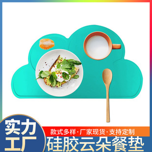 �S�����a���z녶�͉|����|�����|�W����ͯ�����;�����|����|