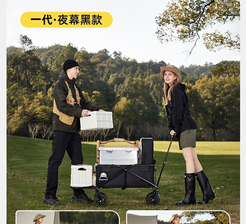 06c81508-f327-404f-83fa-fe66e0a4e285.jpe