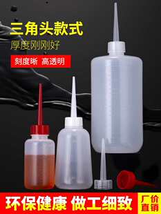 ���ϙC�͉�1000ml�����Lֱ�^����ϴƿ���I�c�zƿ�N��������ƿ4