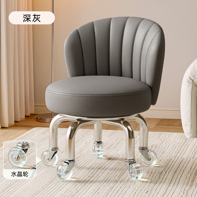 Rueda universal taburete pequeño, polea doméstica, taburete bajo, taburete redondo, baño de pies para niños, taburete pequeño, moderno y simple, antideslizante