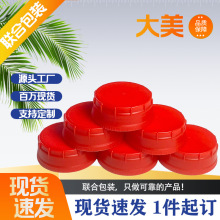 �S��ֱ�N�����w.ˮ�䌚�w.�����w.��̫���w. �S��ͬ���w.����