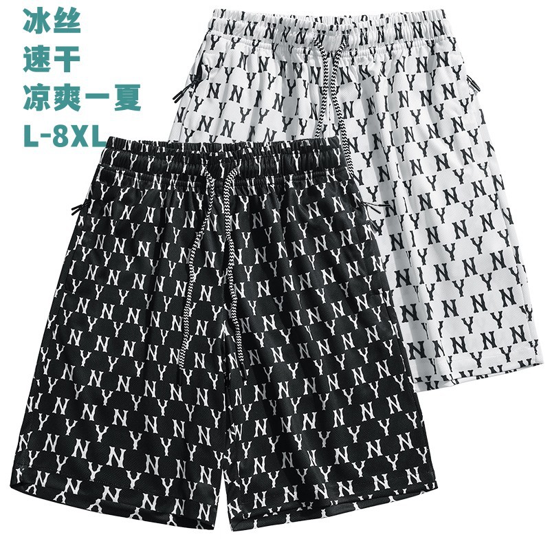 Pantalones Cortos Deportivos de Playa para Hombre Poliéster Transpirable para Verano image 1