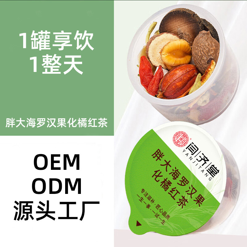 Pang Da Hai Luo Han Guo Ju Hong Snow Pear Tea 15g x 15 Cups Cold Brew Herbal Blend overview