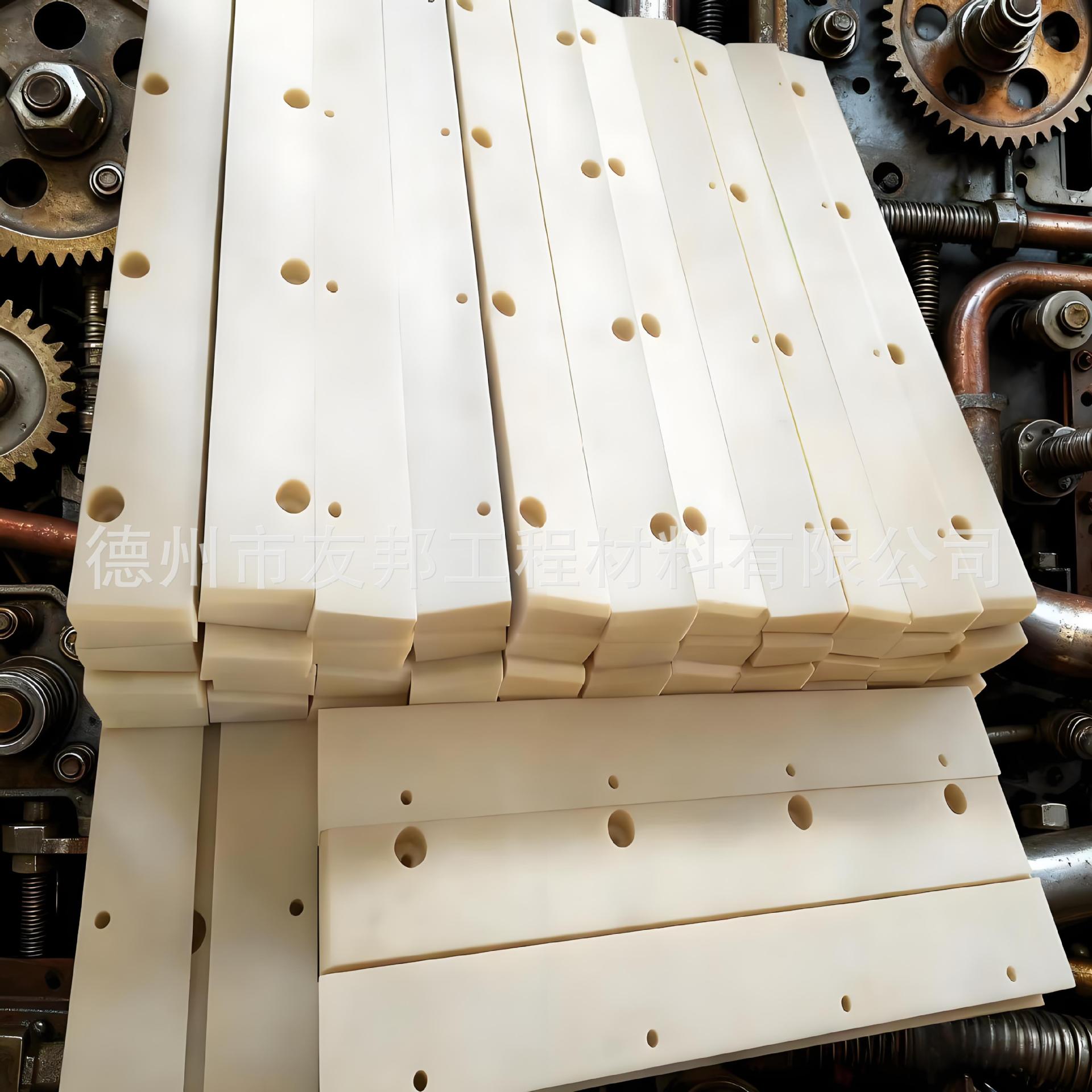 尼龙滑块含油自润滑高强度尼龙板垫板打孔绝缘板尼龙滑块