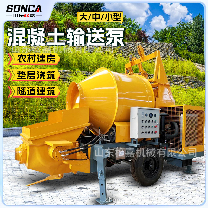 Bomba de transporte de hormigón diesel eléctrico bomba de transporte de hormigón de estructura secundaria bomba hidráulica de suelo de piedra fina de gran columna