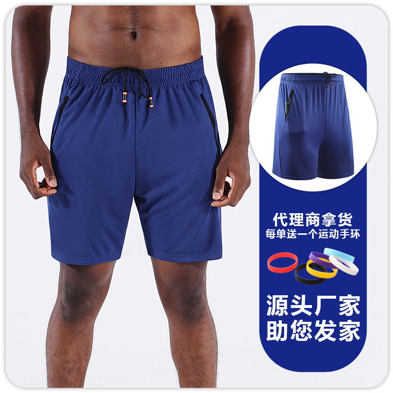 Pantalones cortos deportivos para hombres corriendo de secado rápido fitness moda casual pantalones cortos sueltos entrenamiento Delgado verano playa pantalones de baloncesto