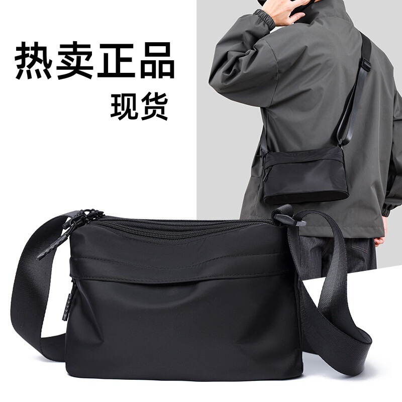 Popular Men's Bag, Casual and Versatile Shoulder Crossbody Bag, Trendy Oxford Cloth Nylon Bag, Travel Sports Bag for Men and Women