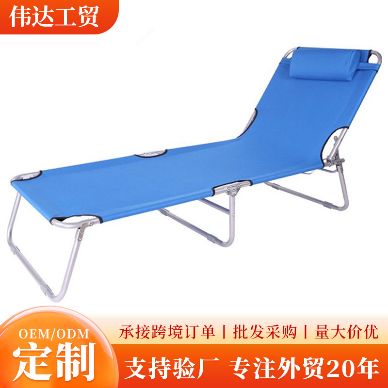 Moderno minimalista Oficina almuerzo cama simple reclinable hoja de cama portátil plegable cama de campamento Hospital cama de acompañamiento