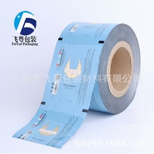 SֱNʳƷԄӰbĤʳƷXĤ ƼXͺϰbĤ