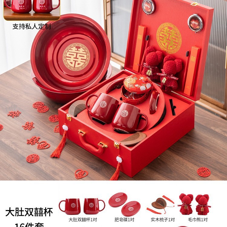 女性用の持参金アイテム、高級ウェディング用品のフルセット、宝物の集合体、結婚式の母家の結婚準備セット|undefined