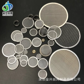 不锈钢网;滤片;金属板网