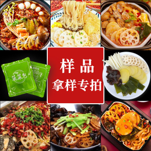 �ԟ����߲������u�����Cʲ�\�������׾��׷��A�Ʋ˲��ʳ����S