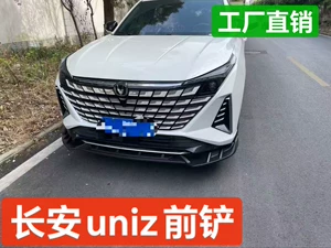 Changan Uni-Z Auchan X6 Ön Lip Qoruyucu Dekorativ Hissələr