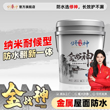 ����������������ˮ�T�ϲ�䓷�픷������ˮ�z�FƤ���a©����