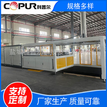 汽车地毯自动烘箱设备 顶棚生产线 内饰件加热炉