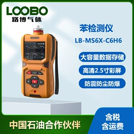 其他气体分析;水质分析仪;其他仪器仪表