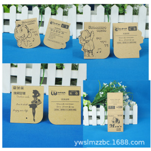 �m�ӿ��^�����̼�logo����ӡˢ���b�m���˺��OӋ ����