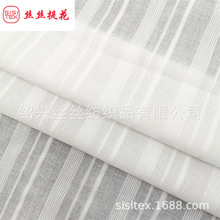 ȫ�����������Ứ���� ���ĳ�������ȹŮװͯװ��Ʒ���� SS18018