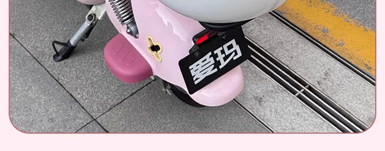 Suitable for space capsule-style rear boxes, KT rear boxes, electric vehicle rear boxes, back storage boxes, and rear cargo boxes for electric bikes