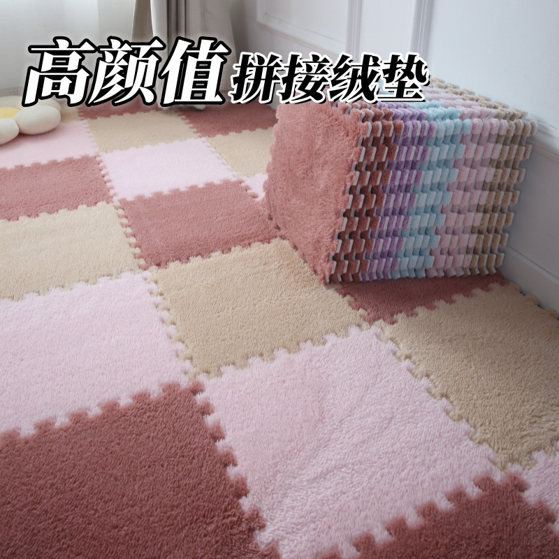 Cross-Border Living Room Splicing Climbing Mat Bedroom Full Carpet Plush Non-Slip Climbing Mat Pet Mat Cream Style