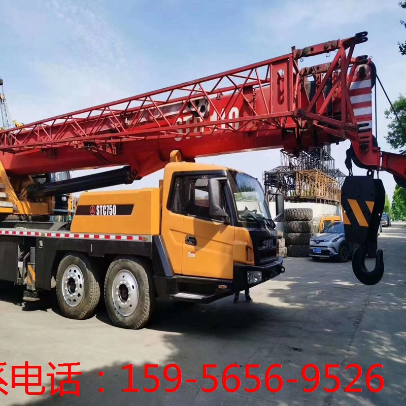 SANY三一75吨STC75D二手汽车吊出售 二手履带吊起重机厂家直销