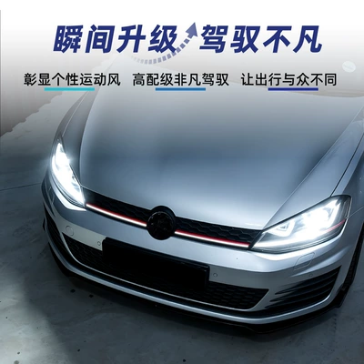 Zhongwang MK7 2013-2016 GTI model