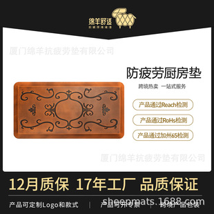 ���ƏS��ֱ�N����ƣ�ڵ؉|PU���zPVC�؉|���۷�ˮӡˢ�D���N����