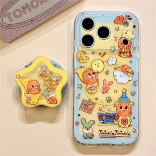 녶˚����������O��17promax�ɐ�iphone16/15����14֧���֙CӲ��
