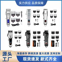 �͹����^���l�����^��Ƽ􌣘I늄���������^���l����̺۰l��