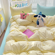 A类母婴级ins风水洗棉四件套纯色超柔软混搭四件套学生宿舍三件套