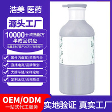 ˮ�������ԡ¶oem���\���ˬ���͸����]����ԡ¶���ƴ��ӹ�