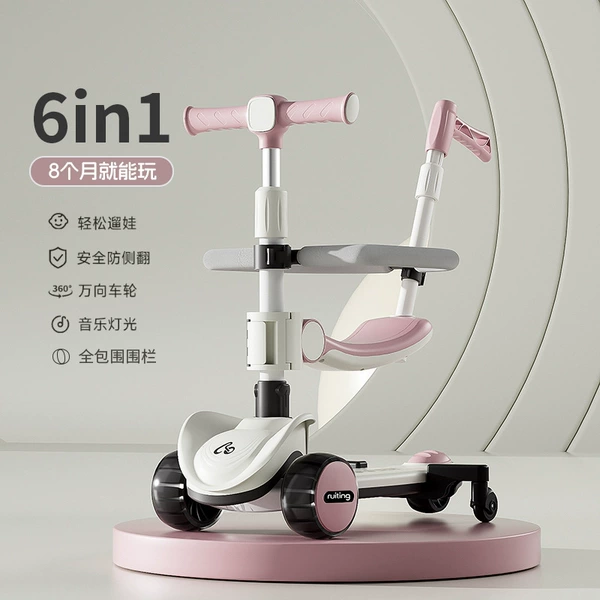 Pink [flagship model] 360° universal wheel + push rod guardrail + music