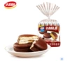 Dali Garden Chocolate Pie 260g