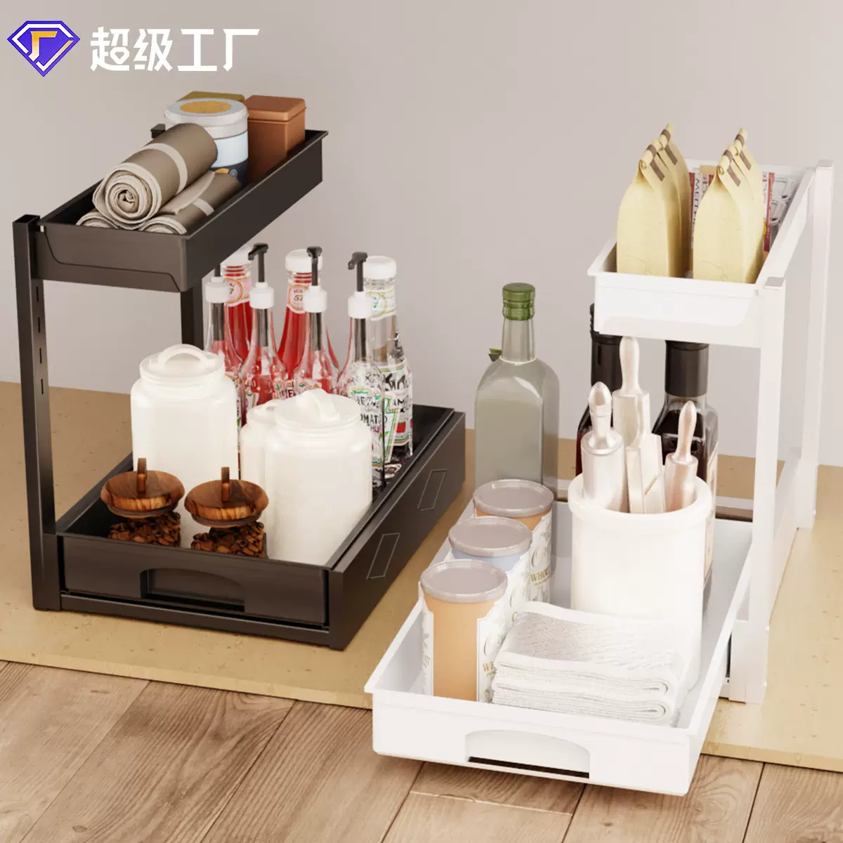 亚马逊L型抽拉置物架浴室分层储物整理架 可伸缩厨房下水槽收纳架