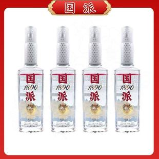 ����1890�o�ݰ���ѳ�52�ȼ��Z�׾����l500ml�����͸߶Ȱ׾�