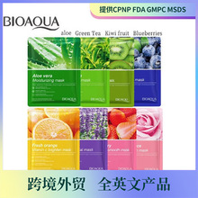 Q羳BIOAOUAֲˮĤ aˮ̝wɫFacial maskl