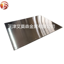 X弤и1 2 3 4 5 6 8 10 12 15 18 20-30mm׺XϽ