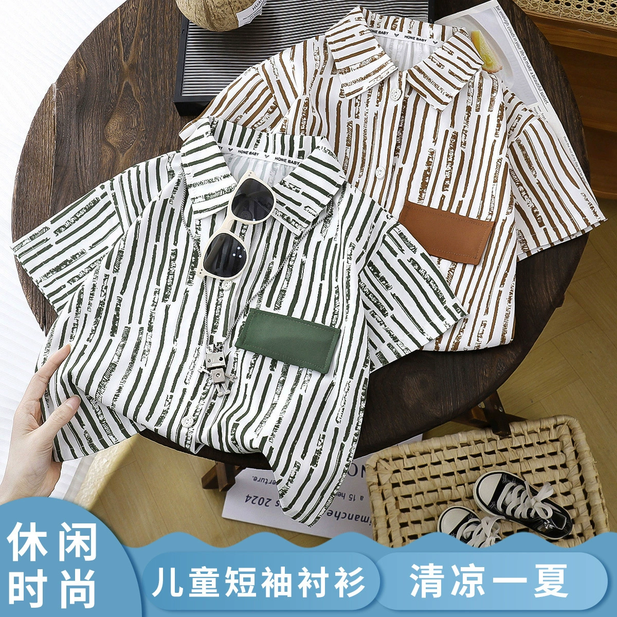 Летняя стильная детская рубашка с короткими рукавами для мальчиков, модный комплект из трех предметов с вертикальным полосатым логотипом и короткими рукавами