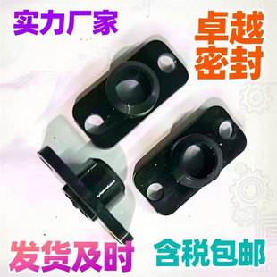 Customized Rubber Pa66 Shock-Absorbing Gasket Sealing Ring Fluorine Polyester Plug Cap Special-Shaped Parts Water Pump Fan Buffer Block Recommendation
