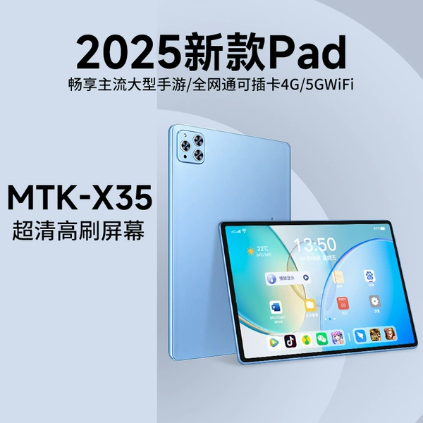 Bingfeng Blue◆Ten cores 12G running old models are only allowed to listen to music (stand-alone machine)