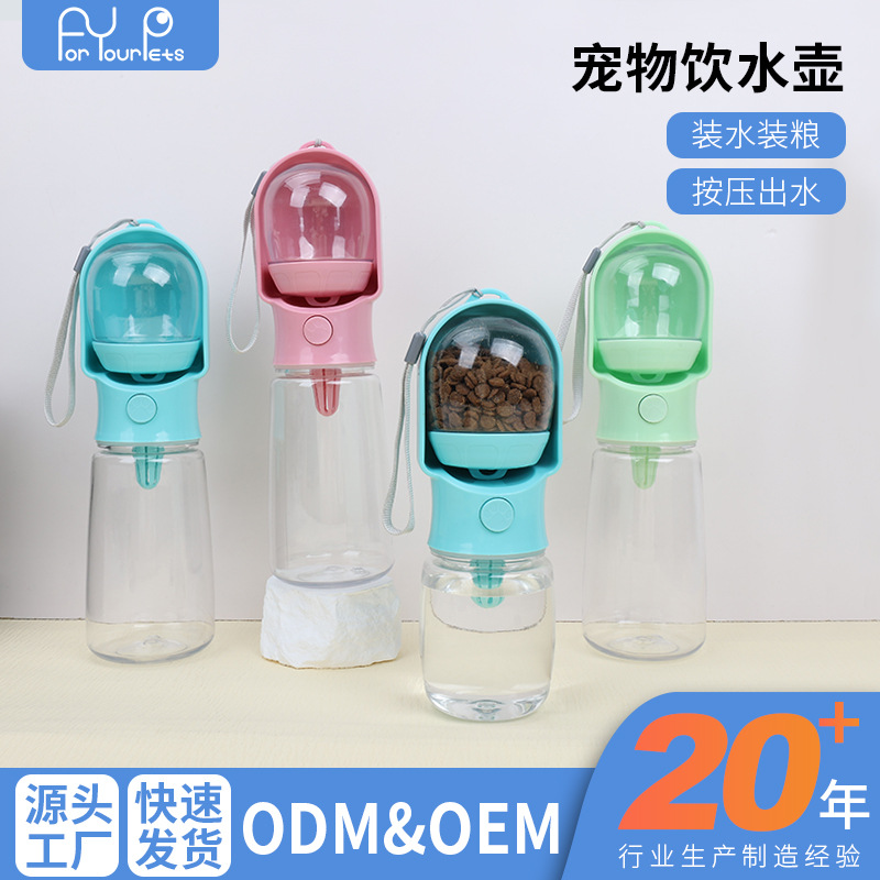 Botella de agua potable para perros, botella de agua portátil para caminar al aire libre, taza de acompañamiento para perros, suministros para alimentación de mascotas, venta al por mayor