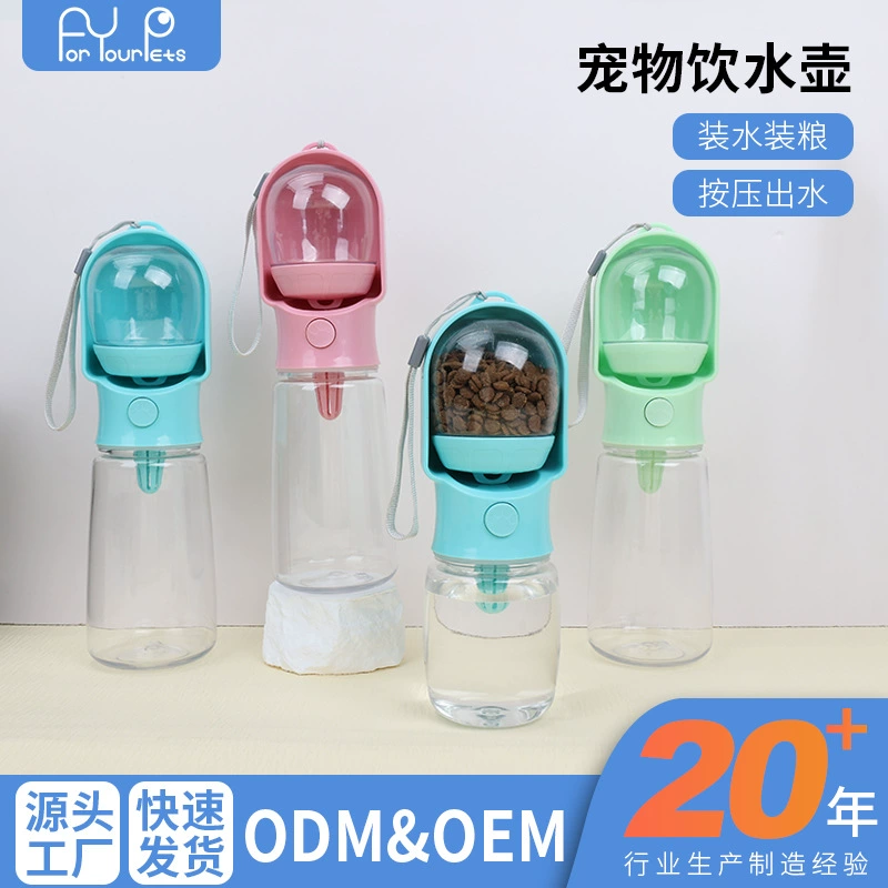Бутылка для питья собак портативная уличная бутылка для выгула собак собака путешествия чашка для кормления домашних животных Товары для домашних животных оптом